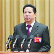澳门太阳城赌场_澳门太阳城网址_澳门太阳城网站_出台科技强省建设实施方案
