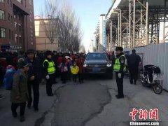 澳门太阳城赌场_澳门太阳城网址_澳门太阳城网站_ 王雪松告诉记